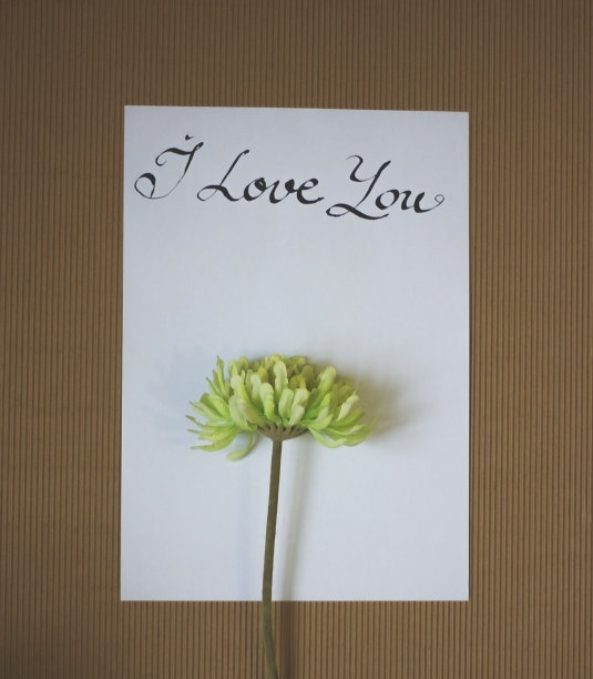 我爱你。图片下载