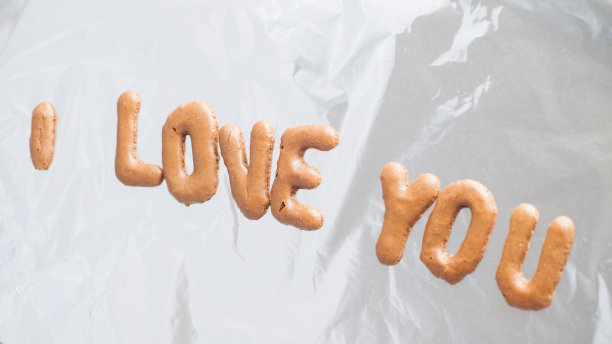 我爱你图片下载