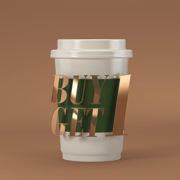 咖啡杯与报价购买1得到1 3D渲染图片下载