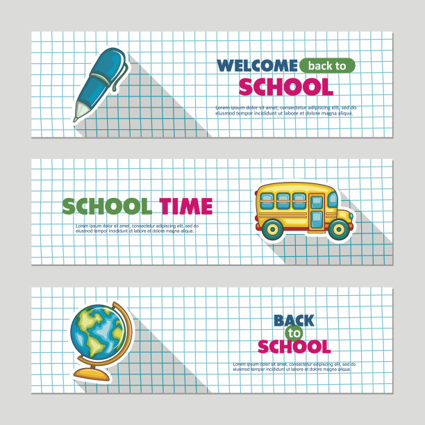 学校平面矢量横幅图片下载