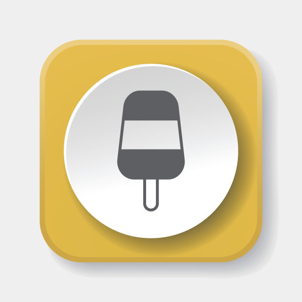 冰淇淋图标图片下载