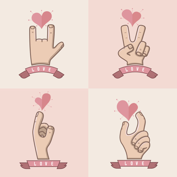 对爱的手图片下载