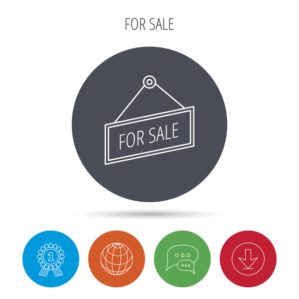 出售的图标。广告横幅标签标志。图片下载