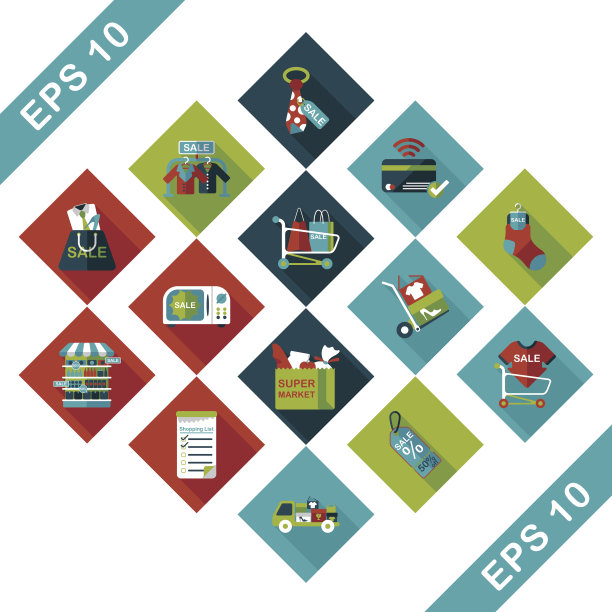 购物和网上商店的图标集图片下载