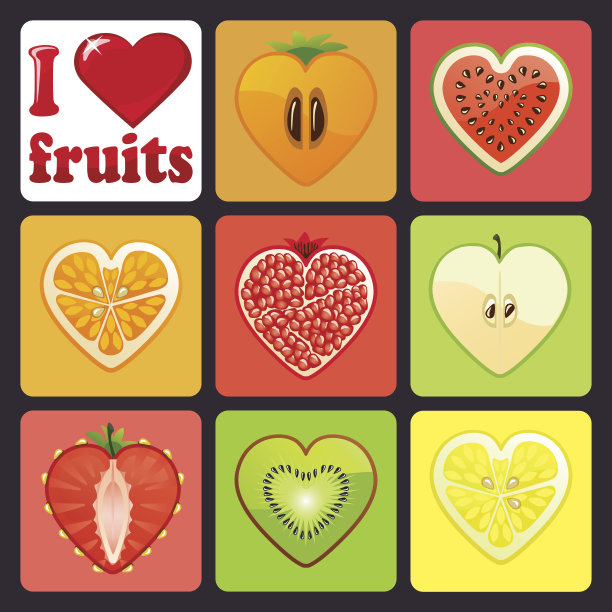 水果和浆果图标集。我爱水果图片下载