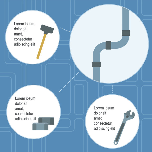 水管矢量插画图片下载