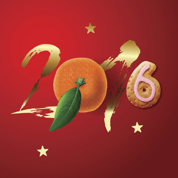 2016年春节快乐，贺卡图片下载