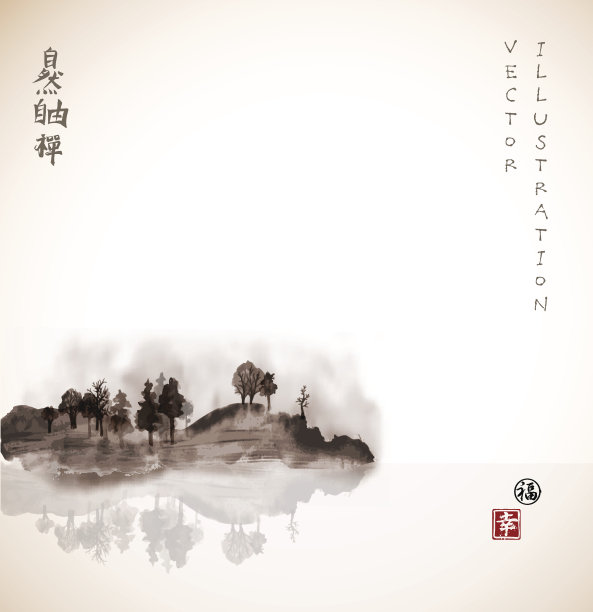岛上有树，有雾图片下载