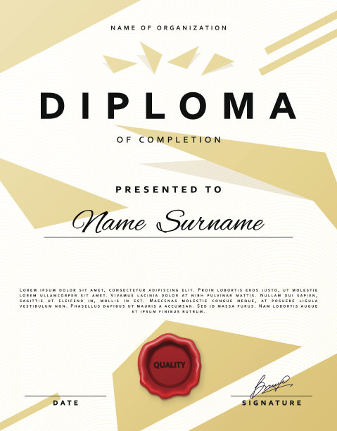 证书的设计。高级证书。图片下载