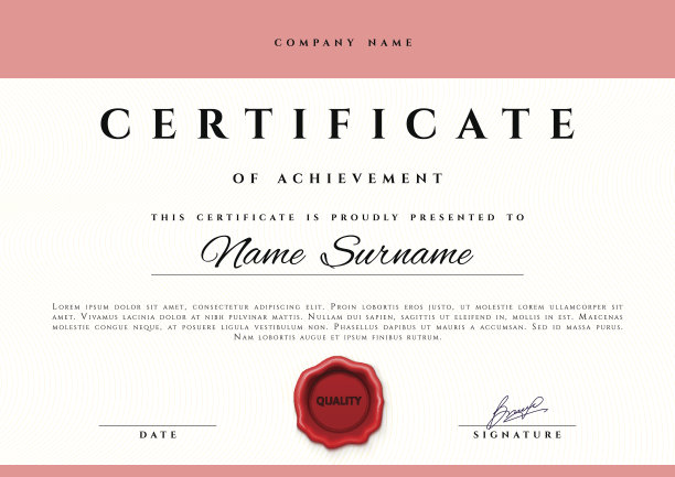 证书的设计。高级证书。图片下载