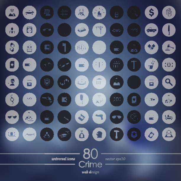 犯罪偶像套装图片下载