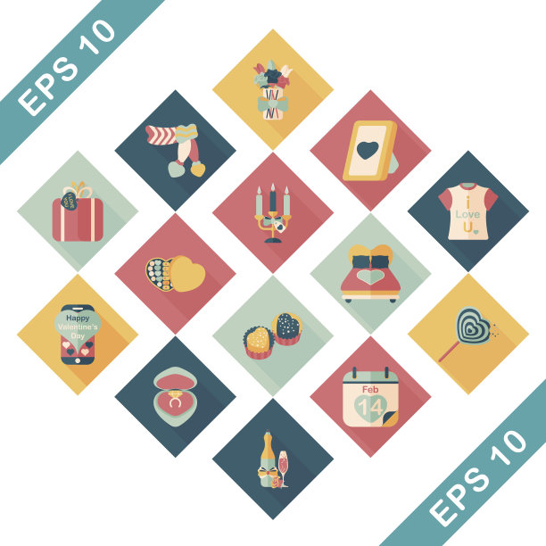 情人节图标集图片下载