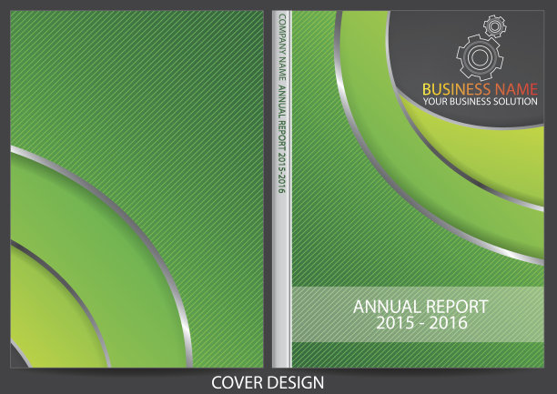 年报封面设计图片下载