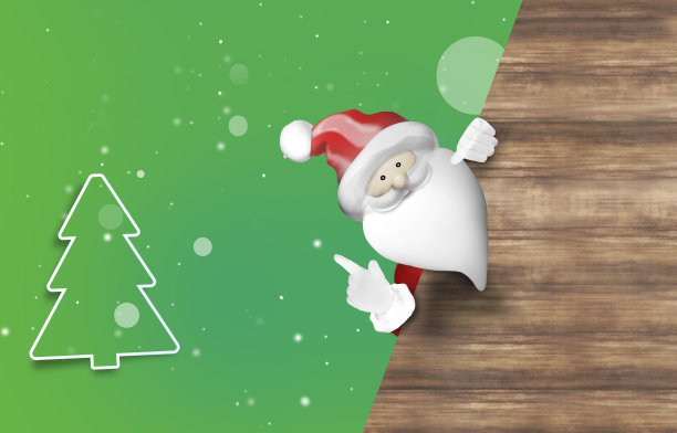 圣诞老人图片下载