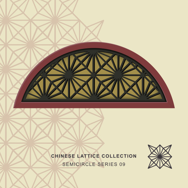 中式窗花格子半圆框09钻石花图片下载