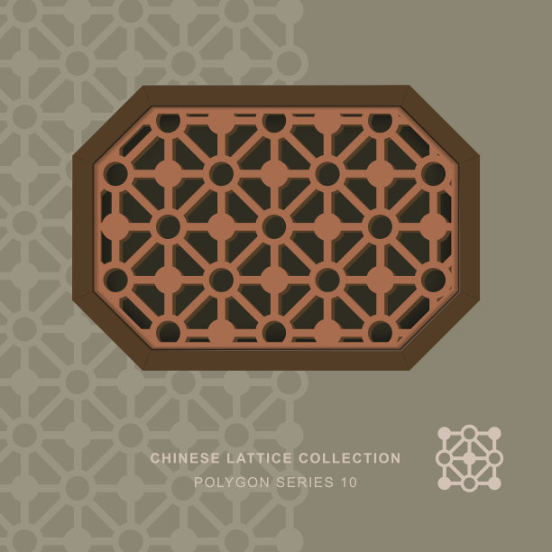 中式窗花格子多边形框10个菱形圈图片下载