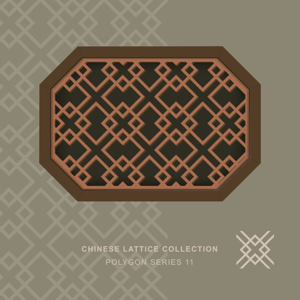 中式窗花格子多边形框11个菱形十字架图片下载