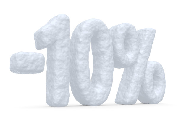 圣诞节优惠打九折图片下载