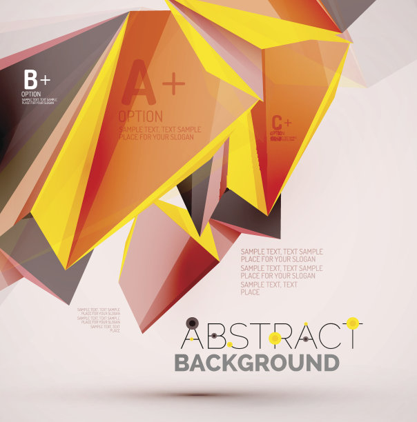 空气中的几何形状。向量抽象背景图片下载