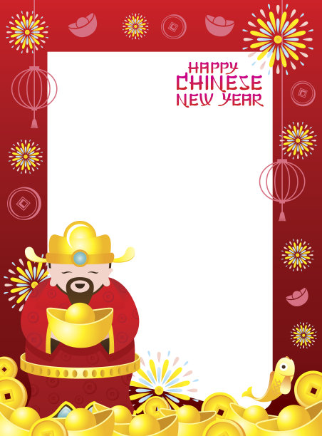 中国新年框架与中国神图片下载