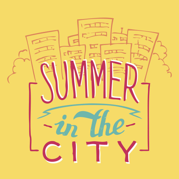 在夏季的城市手写体图片下载