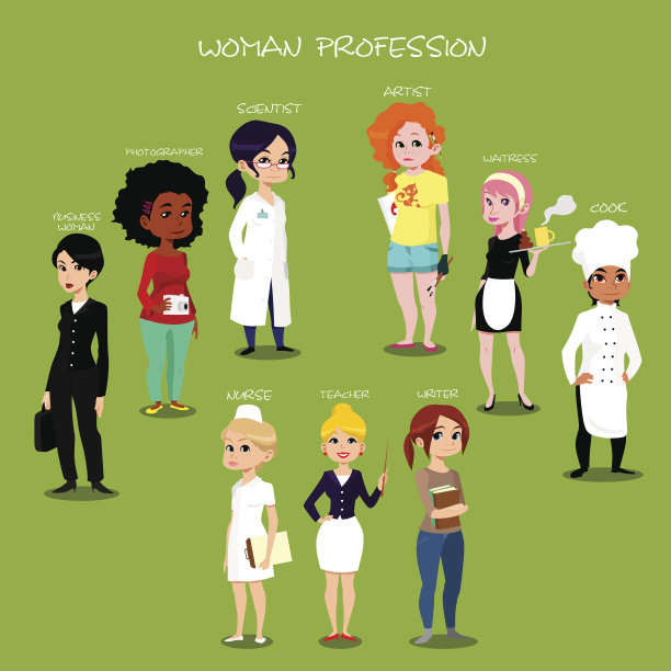 女人的职业设定图片下载