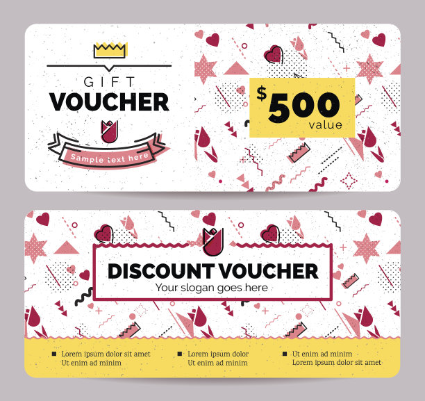 礼品券3月8日优惠券优惠图片下载