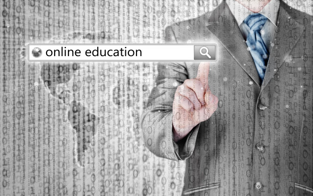 在线教育写在虚拟屏幕的搜索栏。图片下载