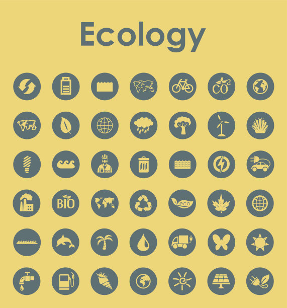 一组生态简单图标图片下载