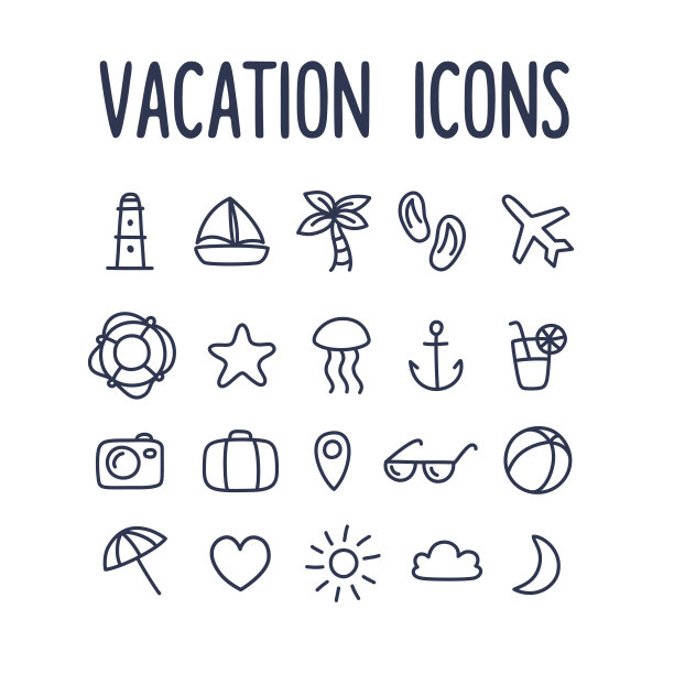 假期的图标图片下载