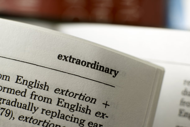 非凡的图片下载