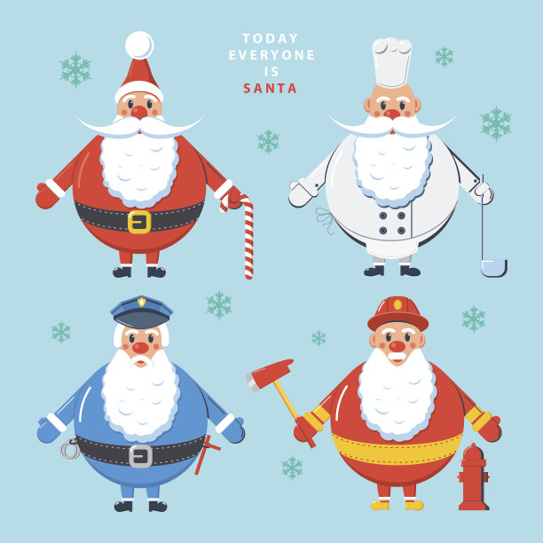 今天每个人都是圣诞老人。矢量插图。图片下载