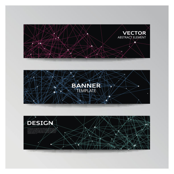 带有抽象元素的横幅模板图片下载