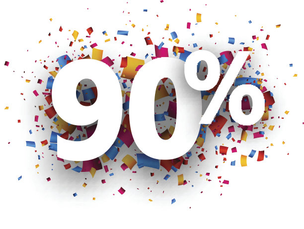 出售90年签署图片下载