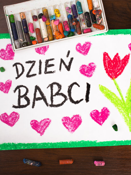 彩绘:波兰小孩画的祖母节卡片图片下载