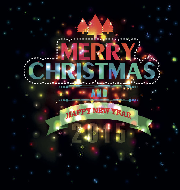 2015年新年快乐图片下载