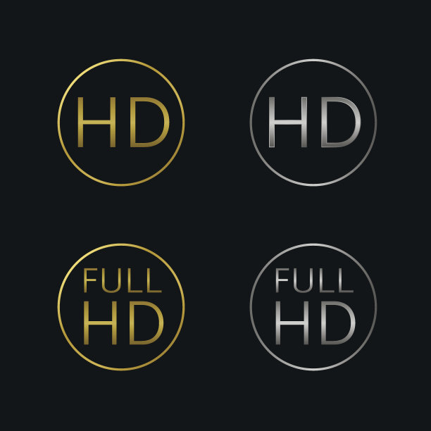 高清和全高清图标图片下载