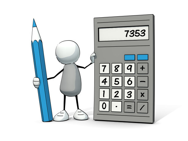 带着计算器和铅笔的小不点图片下载