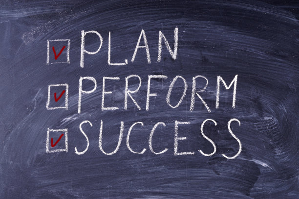 成功之路图片下载