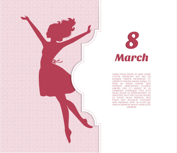 女性人物矢量图素材ID：125249332