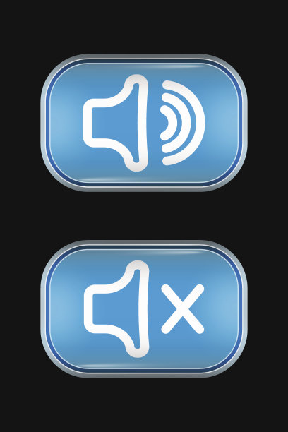 现代玻璃按钮音量静音图片下载
