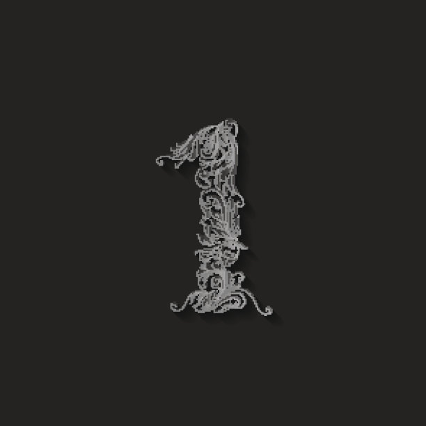 装饰数字图片下载