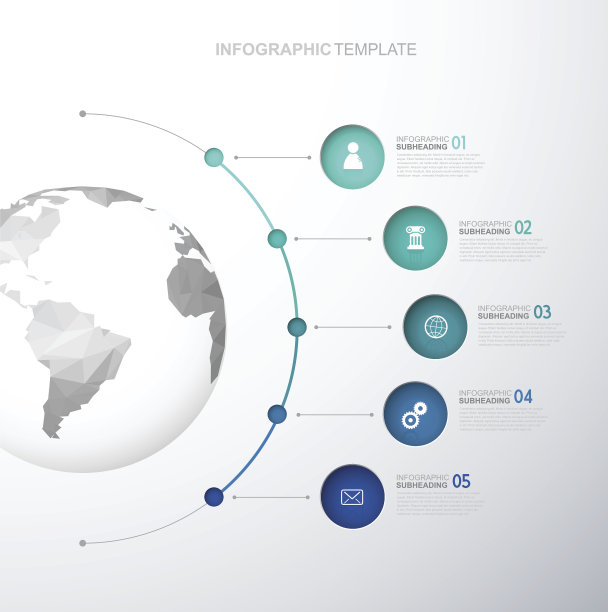 信息图形模板与多边形地球仪。图片下载