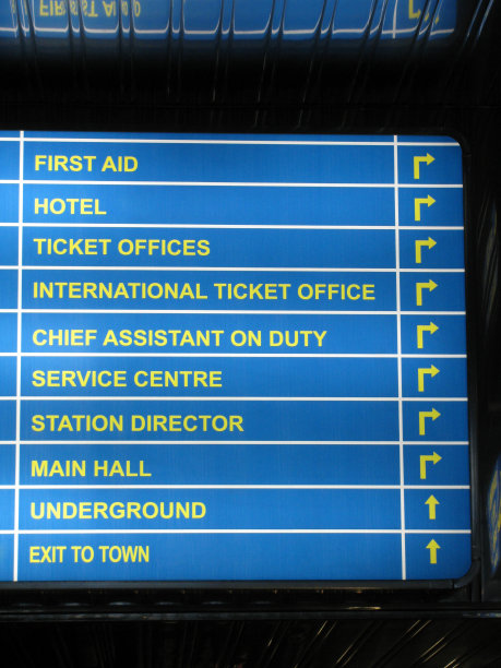 照明盘图片下载