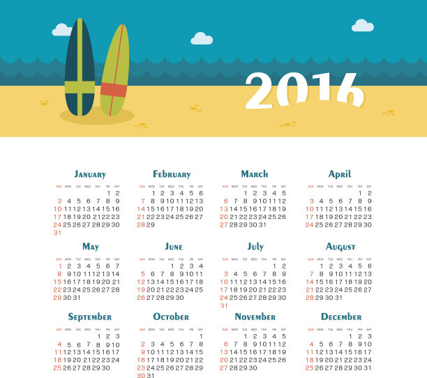 2016年海历。上周星期天开始。图片下载