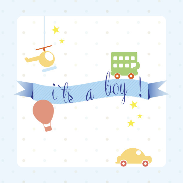 小图标图片下载