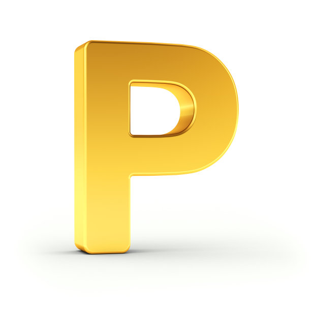 字母P是一个抛光的金色物体图片下载