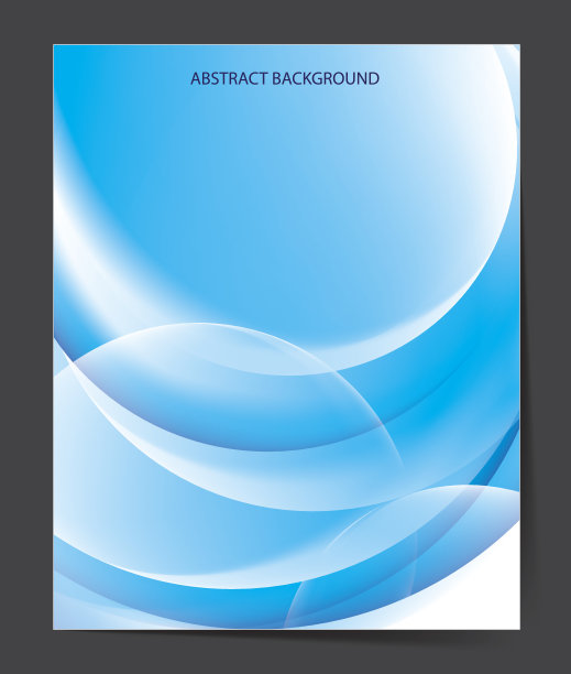 抽象的背景图片下载