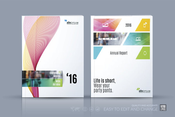 业务模板向量。宣传册布局，封面现代设计素材图片