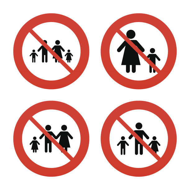 有两个孩子的家庭签名。家长和孩子图片下载